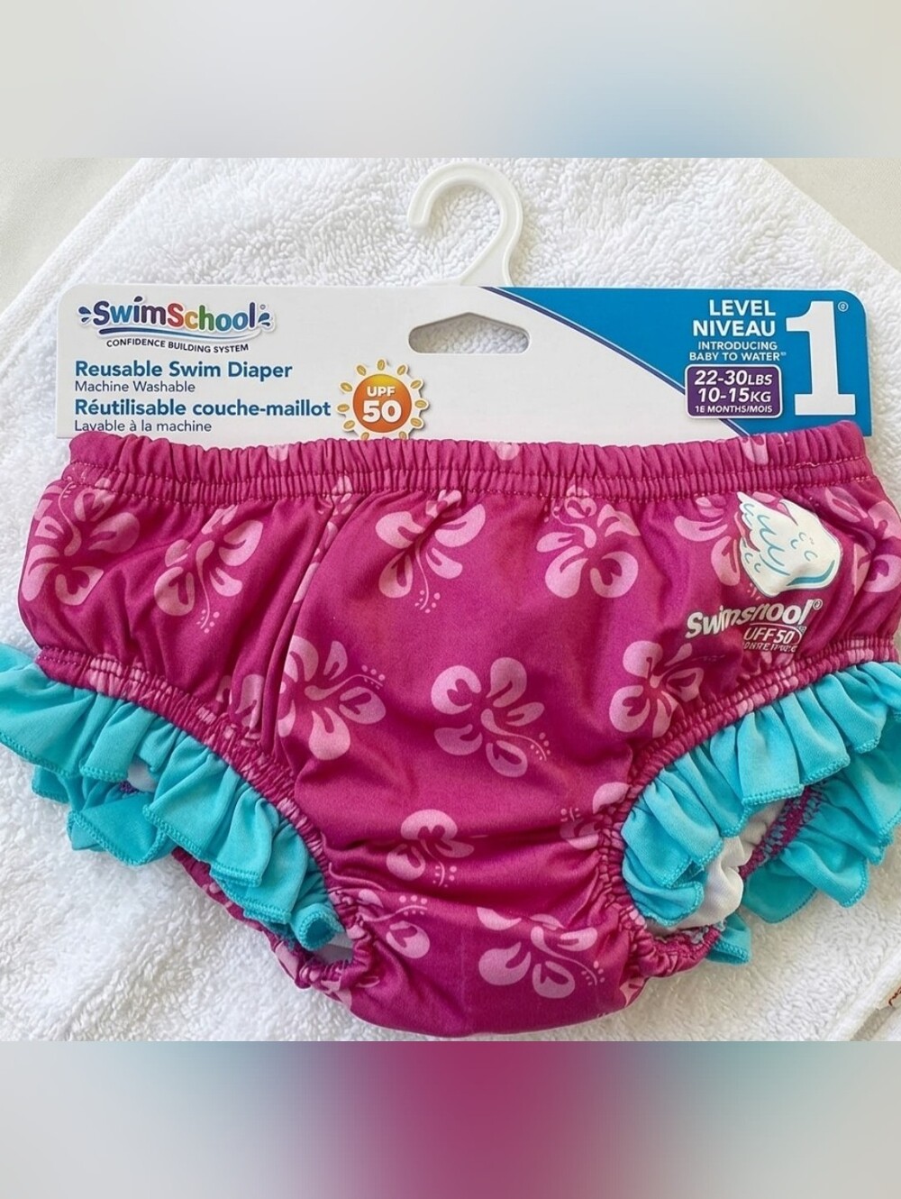 Toddler SWIM Diaper Pink Floral UPF 50 NWT *2 Pack*